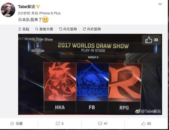 Rookie连续七场比赛得分超过爆冷，日本队冲击纪录！的简单介绍